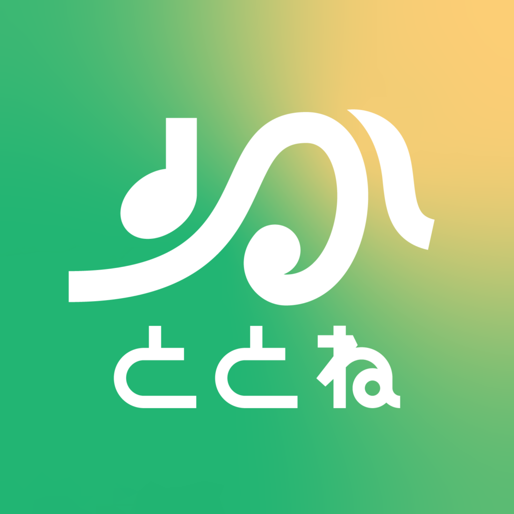 浅草橋ととね整骨院アイコン